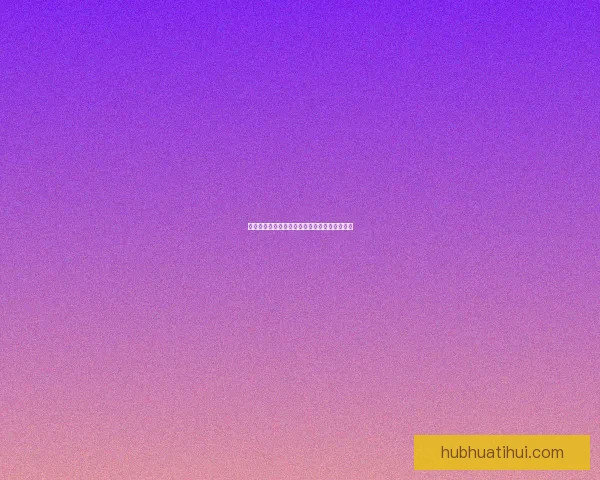 世界杯精彩竞猜玩法攻略助你轻松赢取丰厚奖励