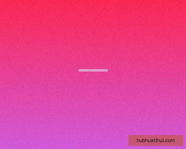 华体会篮球全方位解析与精彩赛事盘点指南