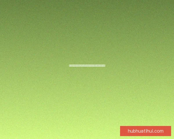 华体会如何通过多元化经营模式实现盈利增长及市场拓展