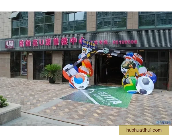 世界杯精彩竞猜开启，注册赢丰厚奖励尽享激情时刻